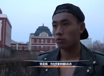 老司机综合网