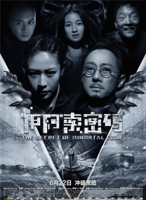 国产欧美日韩精品一区二区三区